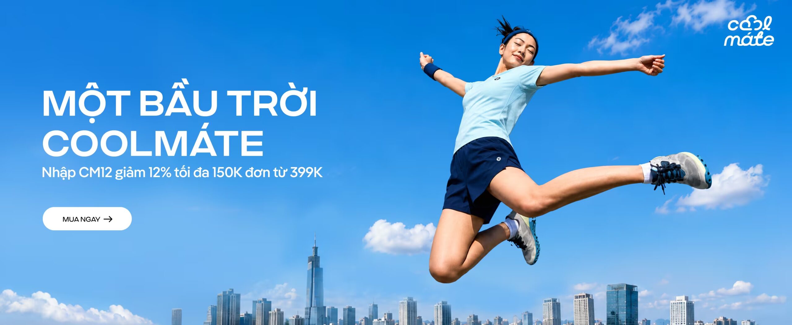 Promotional banner 1 - desktop view